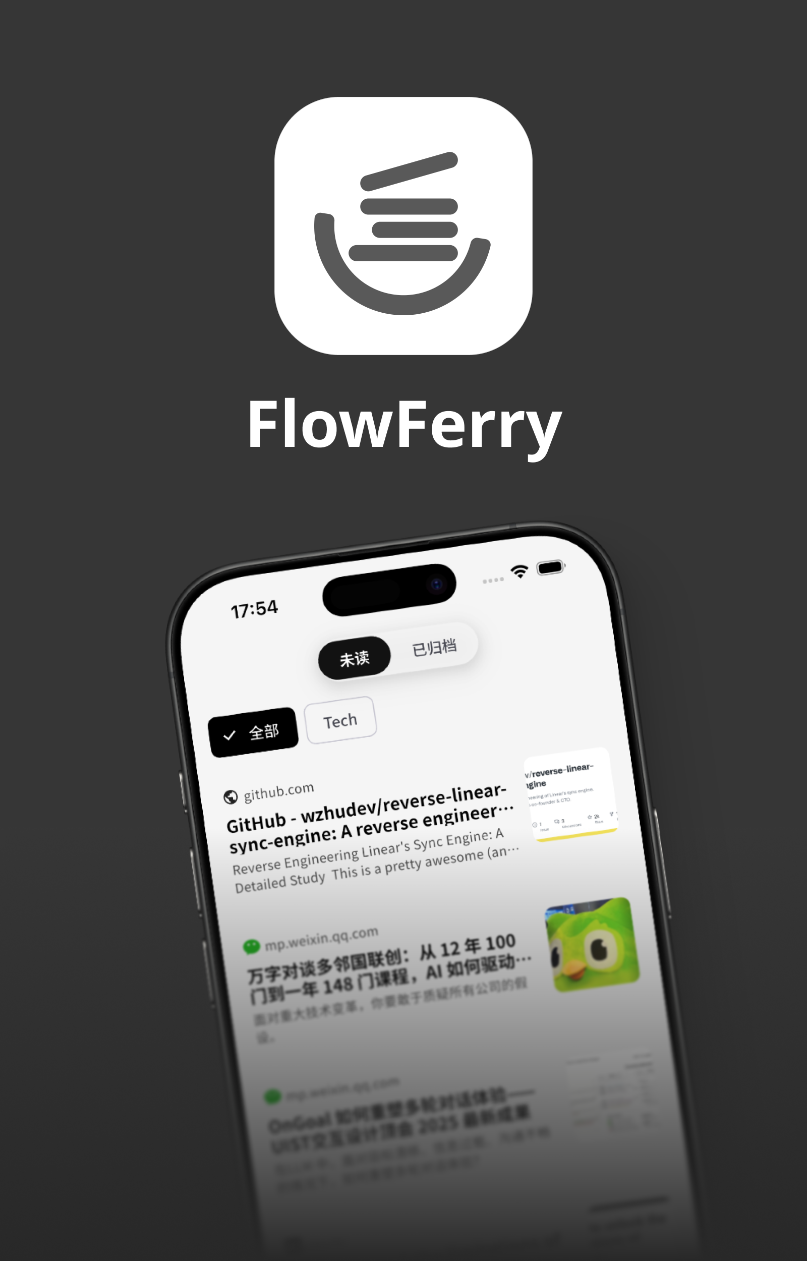 FlowFerry